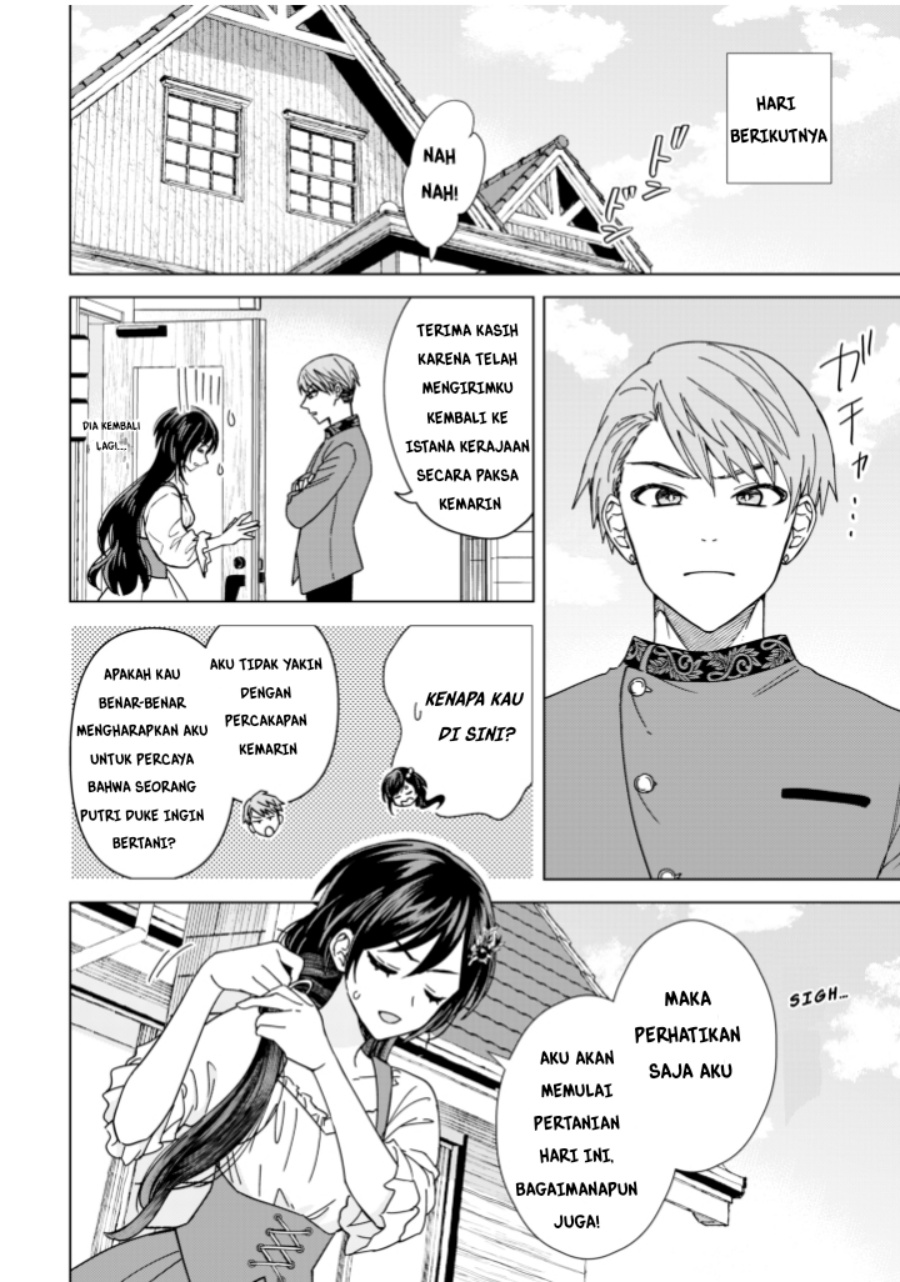 Akuyaku Reijou wa Slow Life o Enjoy Shitai!: Yatto Kon’yaku Hakisareta no ni, Daini Ouji ga Meccha Stalker Shitekurun desu kedo Chapter 3 - Halaman 10
