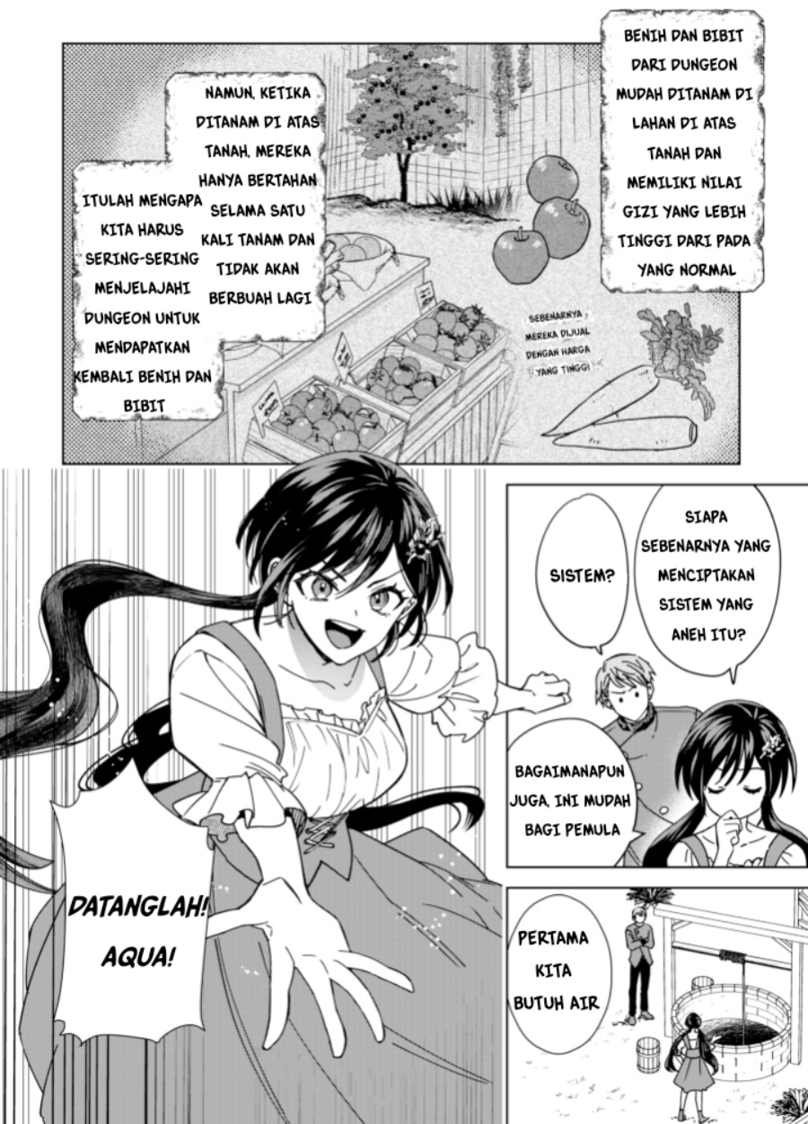 Akuyaku Reijou wa Slow Life o Enjoy Shitai!: Yatto Kon’yaku Hakisareta no ni, Daini Ouji ga Meccha Stalker Shitekurun desu kedo Chapter 3 - Halaman 12