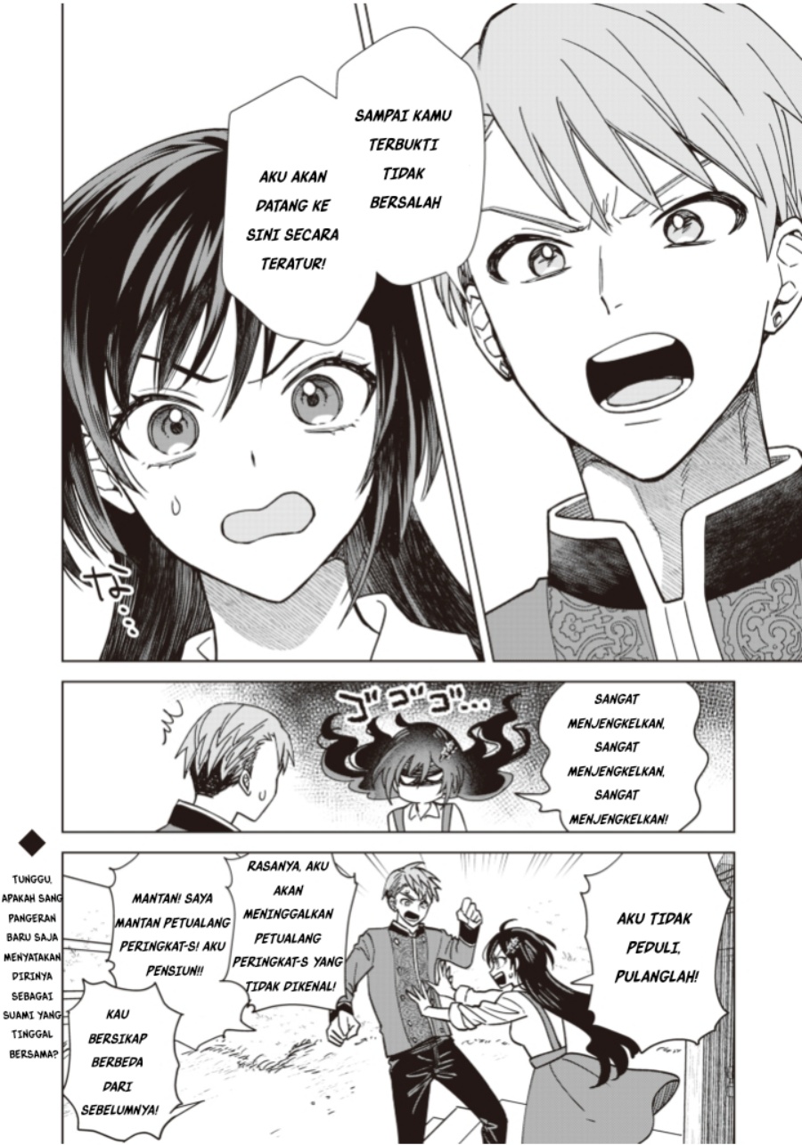 Akuyaku Reijou wa Slow Life o Enjoy Shitai!: Yatto Kon’yaku Hakisareta no ni, Daini Ouji ga Meccha Stalker Shitekurun desu kedo Chapter 3 - Halaman 24