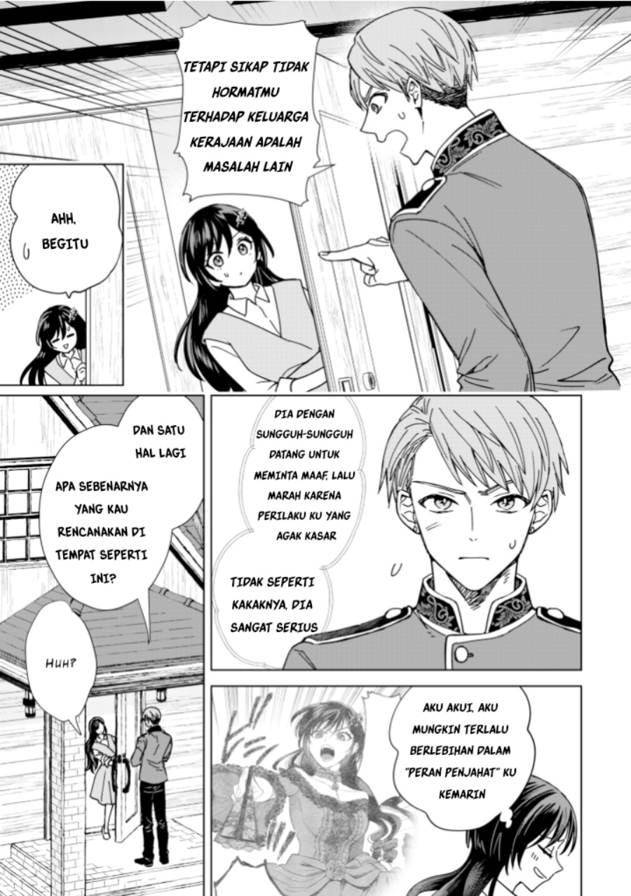 Akuyaku Reijou wa Slow Life o Enjoy Shitai!: Yatto Kon’yaku Hakisareta no ni, Daini Ouji ga Meccha Stalker Shitekurun desu kedo Chapter 3 - Halaman 5