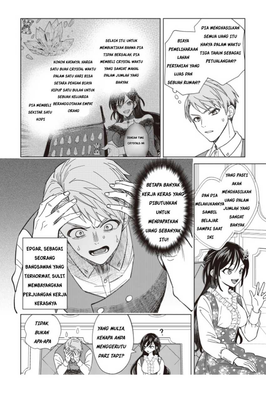 Akuyaku Reijou wa Slow Life o Enjoy Shitai!: Yatto Kon’yaku Hakisareta no ni, Daini Ouji ga Meccha Stalker Shitekurun desu kedo Chapter 4 - Halaman 14
