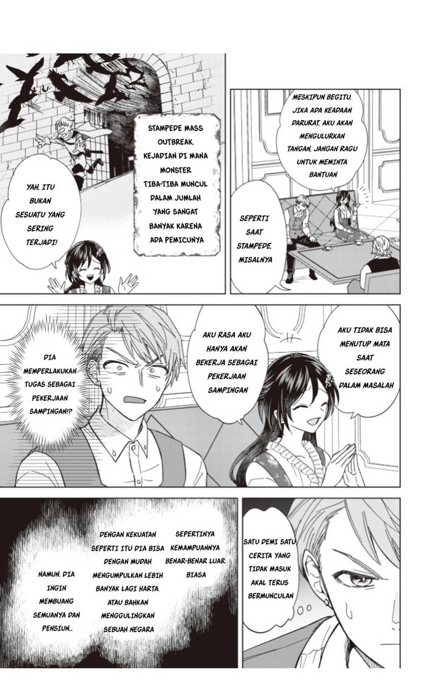 Akuyaku Reijou wa Slow Life o Enjoy Shitai!: Yatto Kon’yaku Hakisareta no ni, Daini Ouji ga Meccha Stalker Shitekurun desu kedo Chapter 4 - Halaman 15
