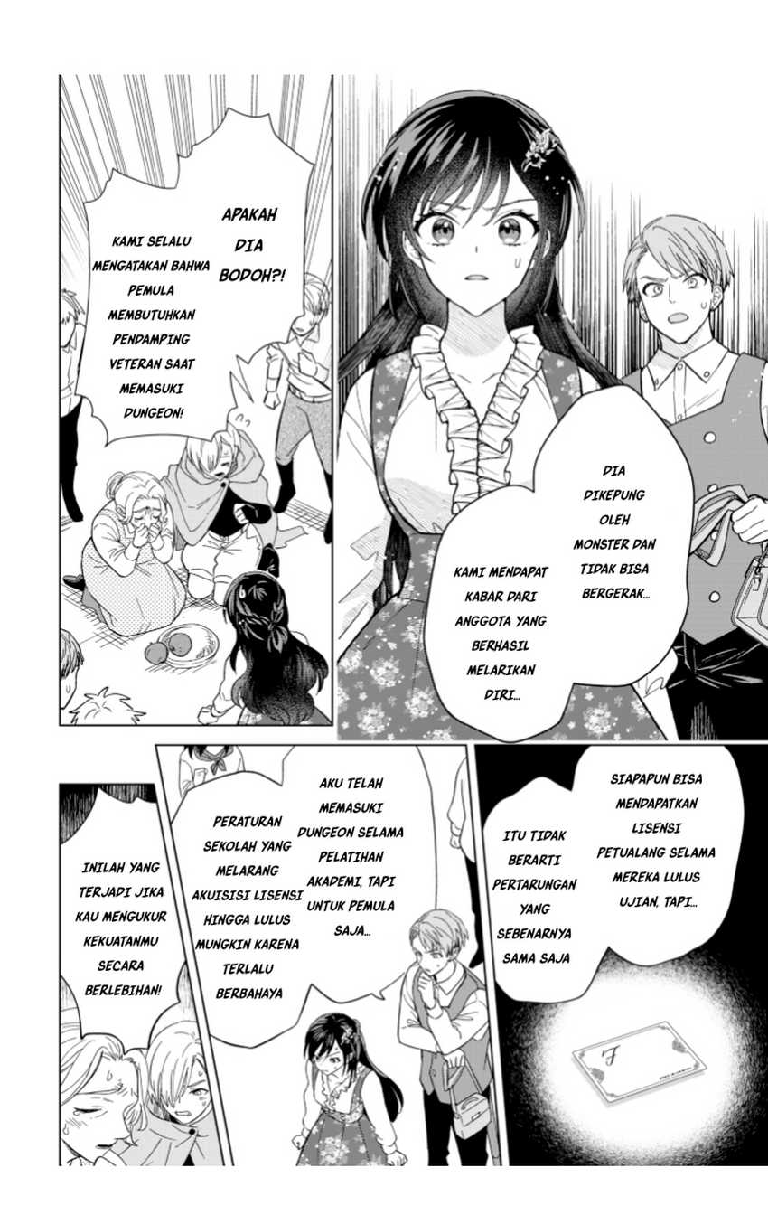 Akuyaku Reijou wa Slow Life o Enjoy Shitai!: Yatto Kon’yaku Hakisareta no ni, Daini Ouji ga Meccha Stalker Shitekurun desu kedo Chapter 4 - Halaman 18