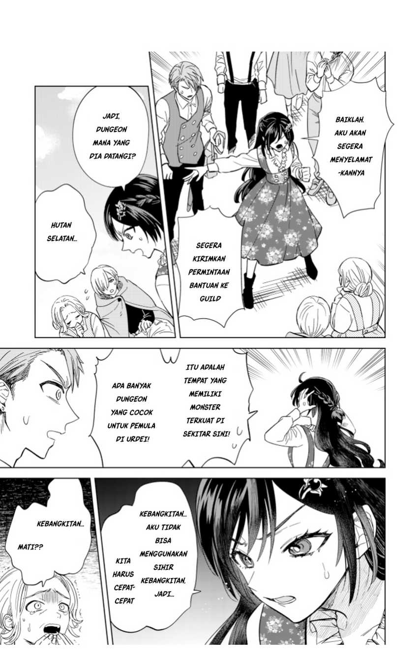 Akuyaku Reijou wa Slow Life o Enjoy Shitai!: Yatto Kon’yaku Hakisareta no ni, Daini Ouji ga Meccha Stalker Shitekurun desu kedo Chapter 4 - Halaman 19