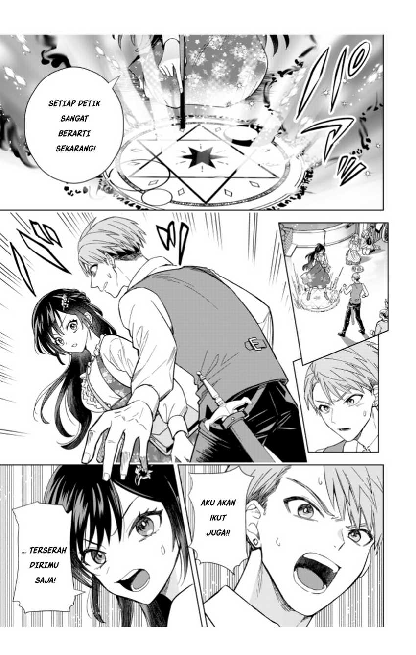 Akuyaku Reijou wa Slow Life o Enjoy Shitai!: Yatto Kon’yaku Hakisareta no ni, Daini Ouji ga Meccha Stalker Shitekurun desu kedo Chapter 4 - Halaman 21