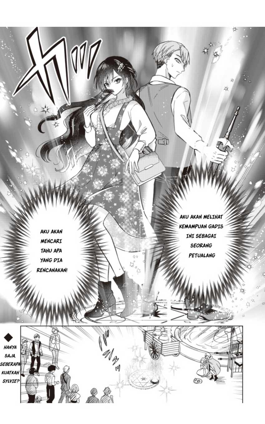 Akuyaku Reijou wa Slow Life o Enjoy Shitai!: Yatto Kon’yaku Hakisareta no ni, Daini Ouji ga Meccha Stalker Shitekurun desu kedo Chapter 4 - Halaman 22