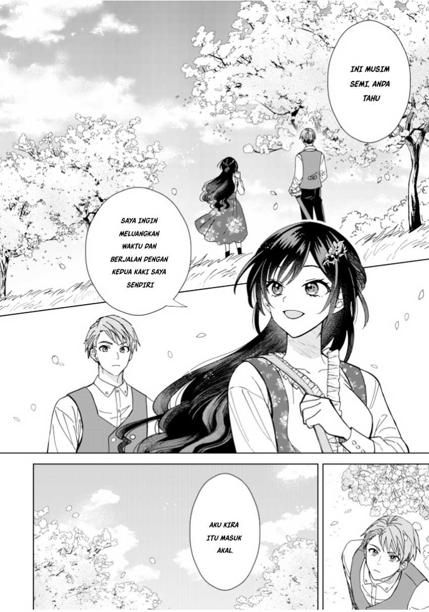 Akuyaku Reijou wa Slow Life o Enjoy Shitai!: Yatto Kon’yaku Hakisareta no ni, Daini Ouji ga Meccha Stalker Shitekurun desu kedo Chapter 4 - Halaman 4