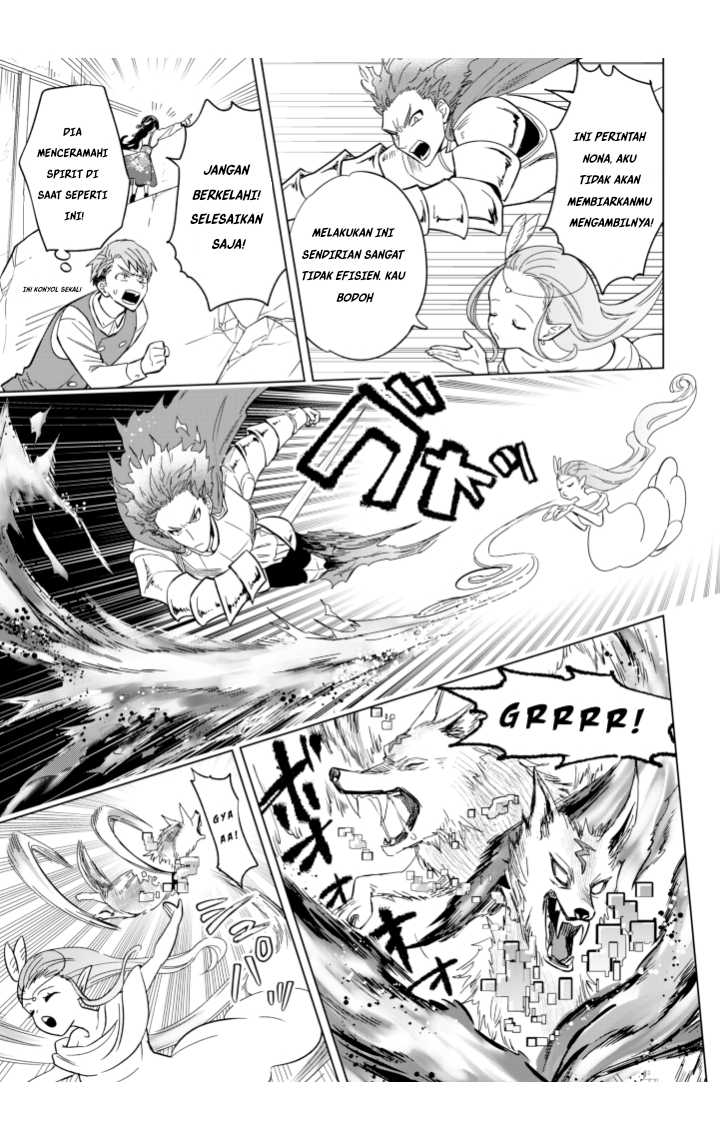 Akuyaku Reijou wa Slow Life o Enjoy Shitai!: Yatto Kon’yaku Hakisareta no ni, Daini Ouji ga Meccha Stalker Shitekurun desu kedo Chapter 5 - Halaman 11