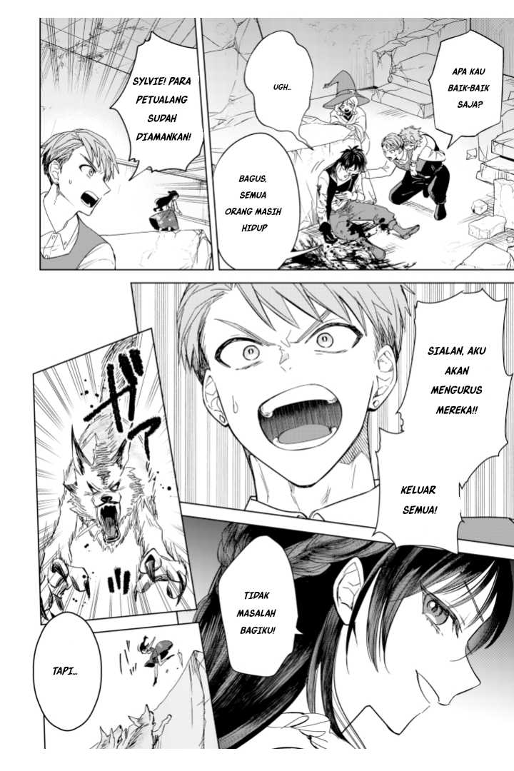 Akuyaku Reijou wa Slow Life o Enjoy Shitai!: Yatto Kon’yaku Hakisareta no ni, Daini Ouji ga Meccha Stalker Shitekurun desu kedo Chapter 5 - Halaman 12