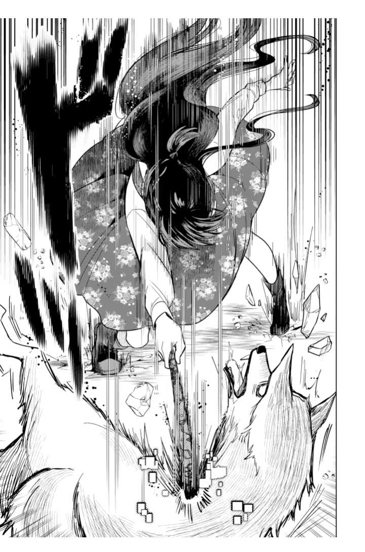 Akuyaku Reijou wa Slow Life o Enjoy Shitai!: Yatto Kon’yaku Hakisareta no ni, Daini Ouji ga Meccha Stalker Shitekurun desu kedo Chapter 5 - Halaman 13