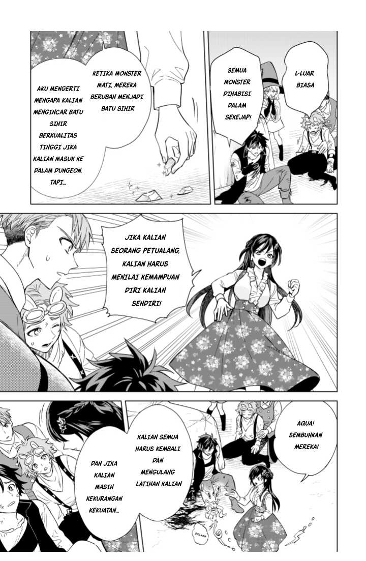 Akuyaku Reijou wa Slow Life o Enjoy Shitai!: Yatto Kon’yaku Hakisareta no ni, Daini Ouji ga Meccha Stalker Shitekurun desu kedo Chapter 5 - Halaman 15