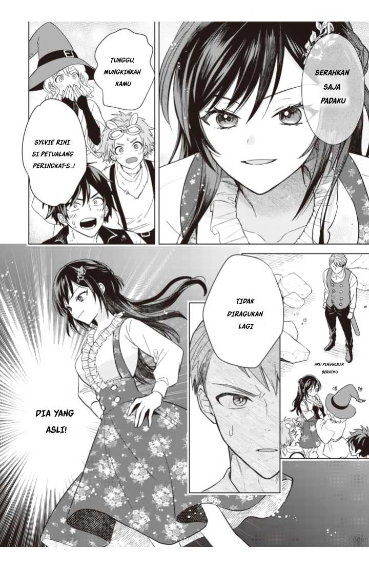 Akuyaku Reijou wa Slow Life o Enjoy Shitai!: Yatto Kon’yaku Hakisareta no ni, Daini Ouji ga Meccha Stalker Shitekurun desu kedo Chapter 5 - Halaman 16