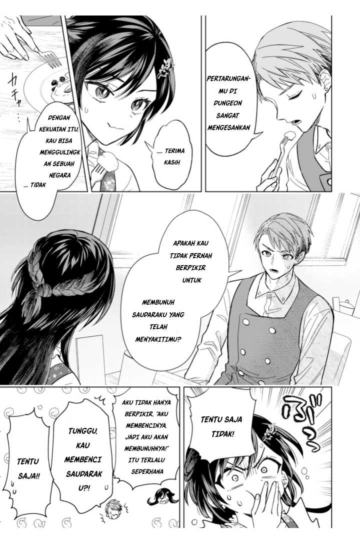 Akuyaku Reijou wa Slow Life o Enjoy Shitai!: Yatto Kon’yaku Hakisareta no ni, Daini Ouji ga Meccha Stalker Shitekurun desu kedo Chapter 5 - Halaman 21