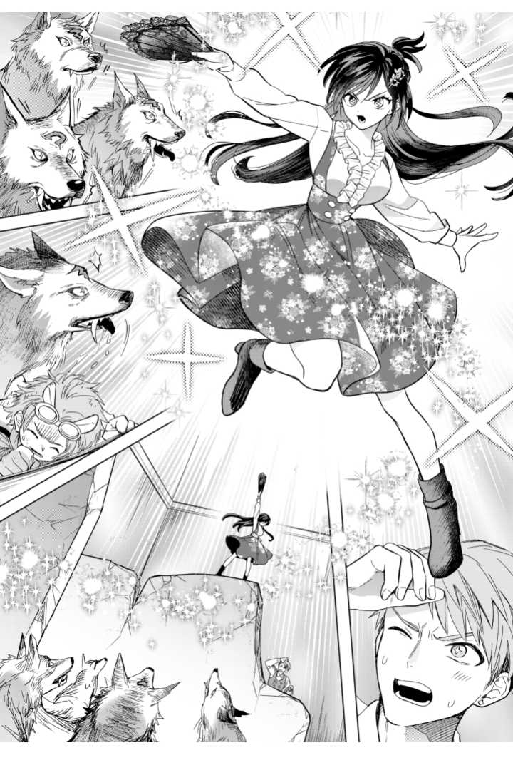 Akuyaku Reijou wa Slow Life o Enjoy Shitai!: Yatto Kon’yaku Hakisareta no ni, Daini Ouji ga Meccha Stalker Shitekurun desu kedo Chapter 5 - Halaman 9