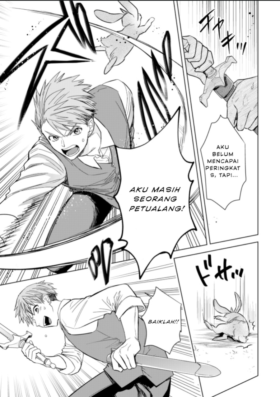 Akuyaku Reijou wa Slow Life o Enjoy Shitai!: Yatto Kon’yaku Hakisareta no ni, Daini Ouji ga Meccha Stalker Shitekurun desu kedo Chapter 6 - Halaman 13