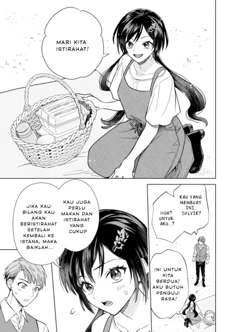 Akuyaku Reijou wa Slow Life o Enjoy Shitai!: Yatto Kon’yaku Hakisareta no ni, Daini Ouji ga Meccha Stalker Shitekurun desu kedo Chapter 6 - Halaman 17