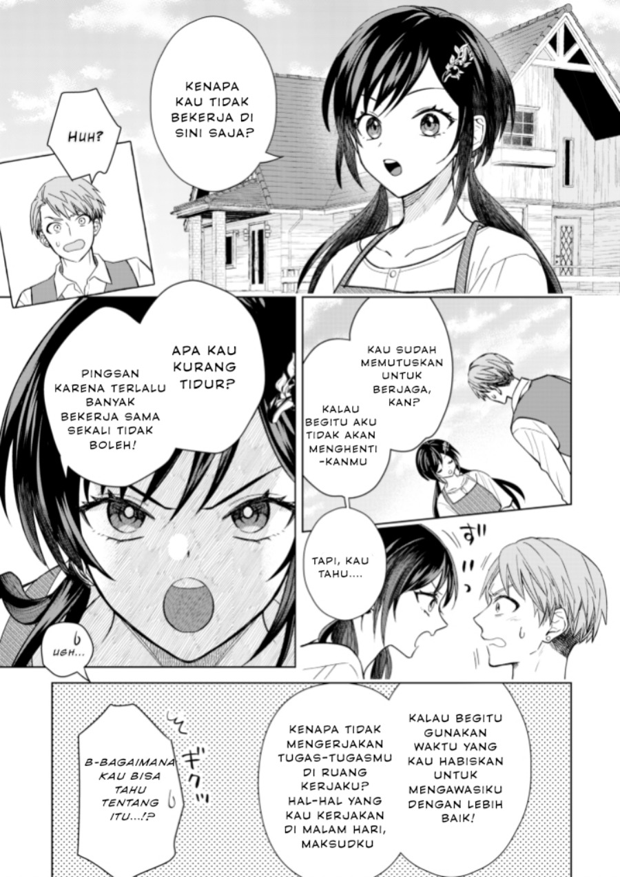 Akuyaku Reijou wa Slow Life o Enjoy Shitai!: Yatto Kon’yaku Hakisareta no ni, Daini Ouji ga Meccha Stalker Shitekurun desu kedo Chapter 6 - Halaman 19