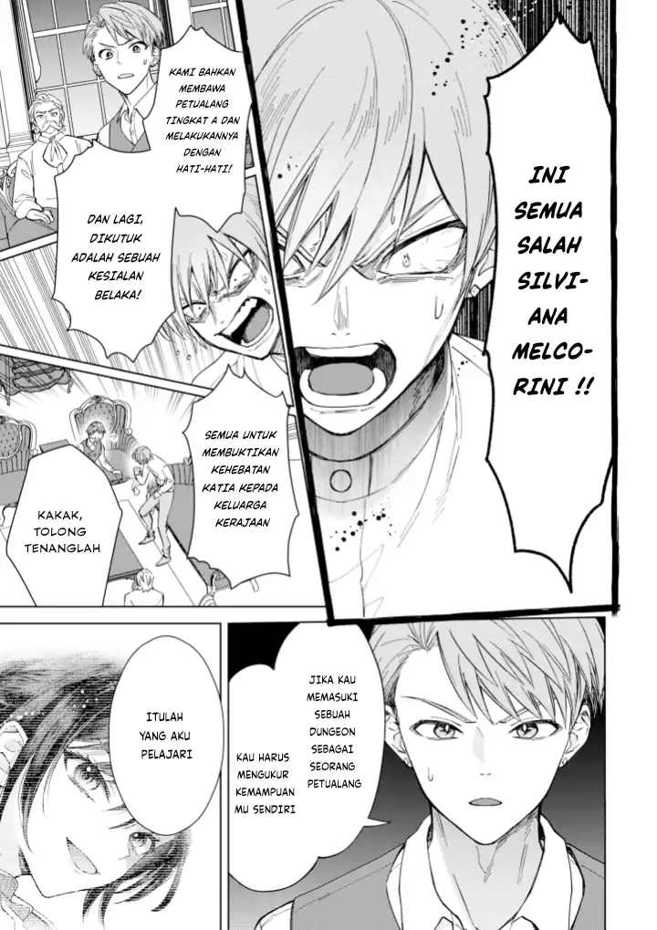 Akuyaku Reijou wa Slow Life o Enjoy Shitai!: Yatto Kon’yaku Hakisareta no ni, Daini Ouji ga Meccha Stalker Shitekurun desu kedo Chapter 7 - Halaman 13