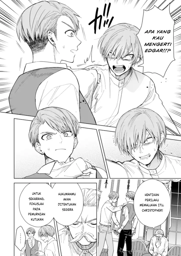 Akuyaku Reijou wa Slow Life o Enjoy Shitai!: Yatto Kon’yaku Hakisareta no ni, Daini Ouji ga Meccha Stalker Shitekurun desu kedo Chapter 7 - Halaman 14