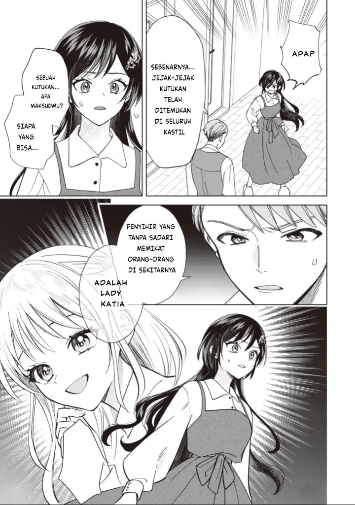 Akuyaku Reijou wa Slow Life o Enjoy Shitai!: Yatto Kon’yaku Hakisareta no ni, Daini Ouji ga Meccha Stalker Shitekurun desu kedo Chapter 7 - Halaman 7