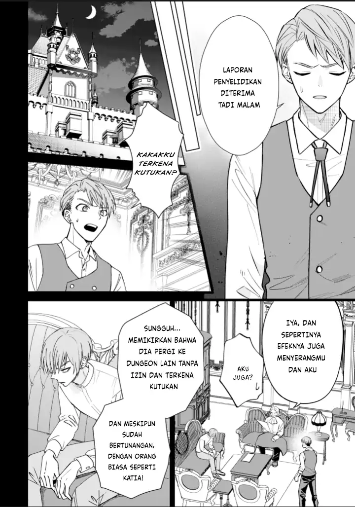 Akuyaku Reijou wa Slow Life o Enjoy Shitai!: Yatto Kon’yaku Hakisareta no ni, Daini Ouji ga Meccha Stalker Shitekurun desu kedo Chapter 7 - Halaman 8