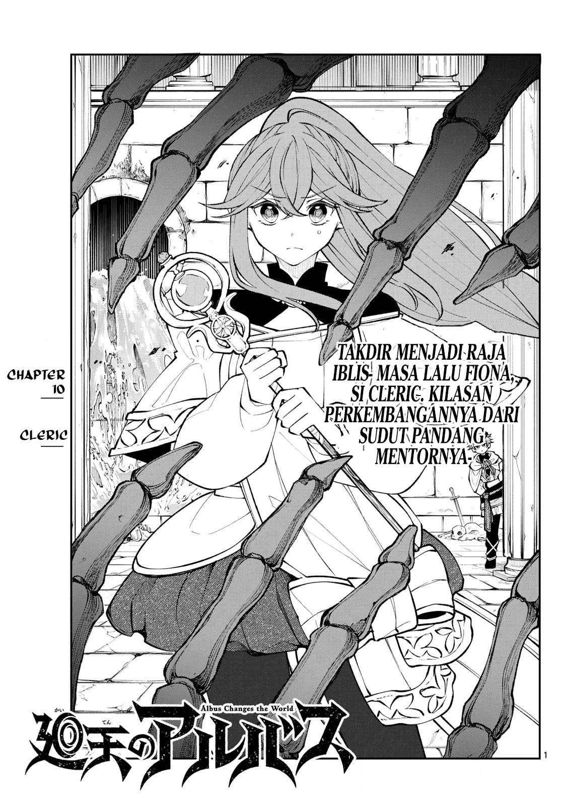 Komik Albus Changes the World Chapter 10 gambar 1