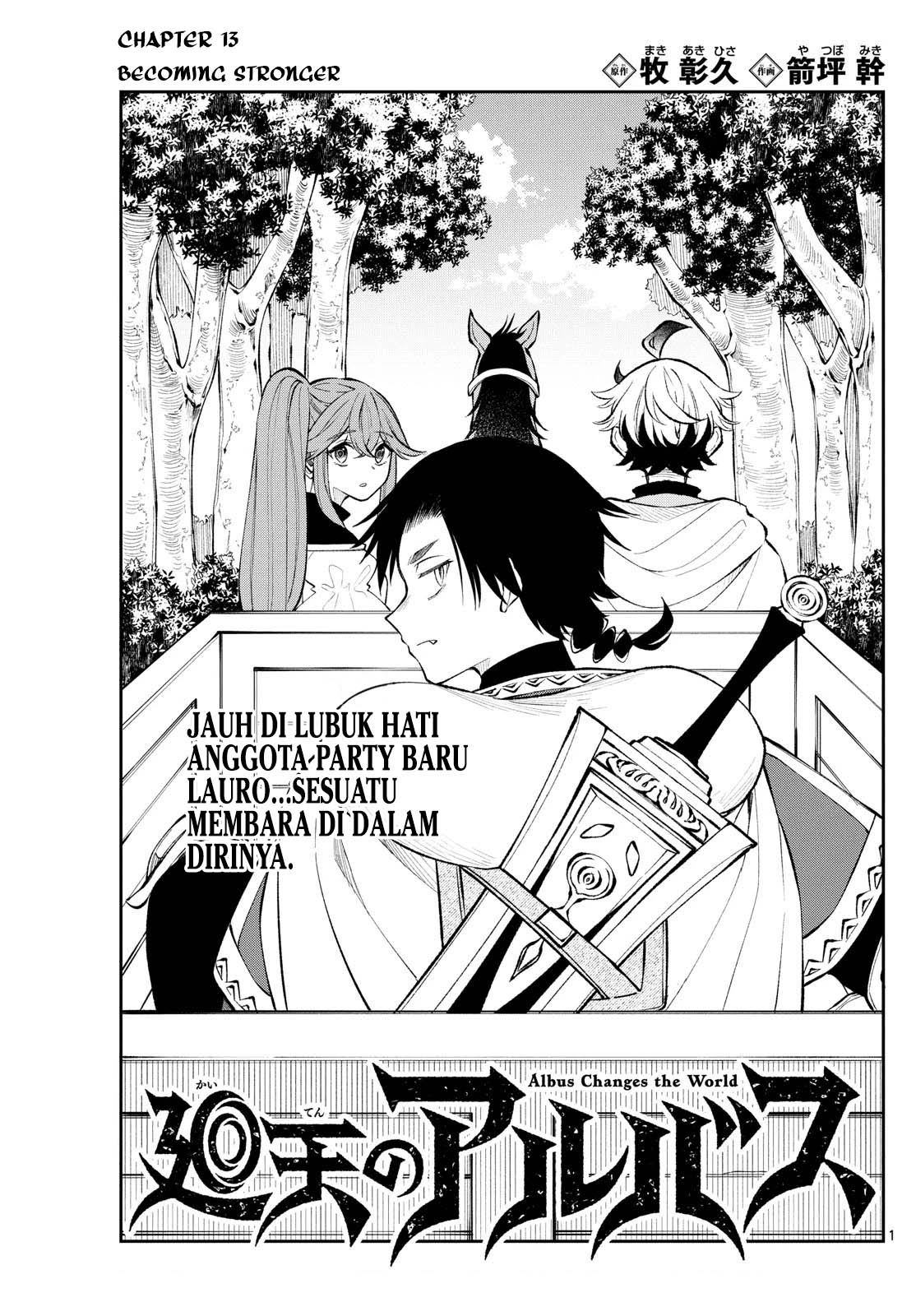 Komik Albus Changes the World Chapter 13 gambar 1