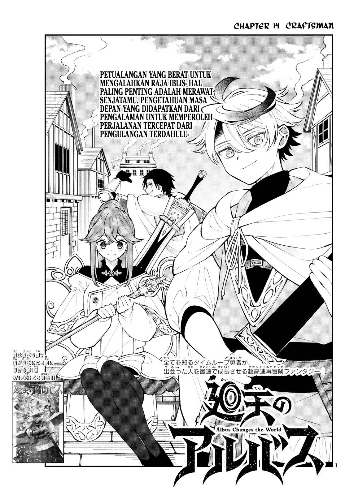 Komik Albus Changes the World Chapter 14 gambar 1