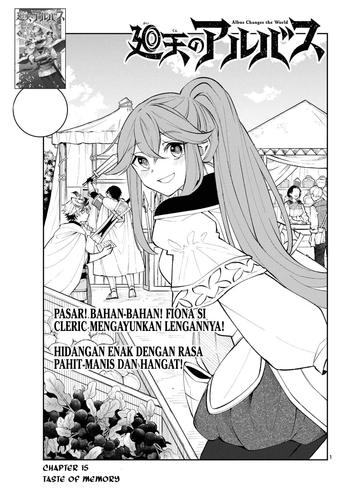 Komik Albus Changes the World Chapter 15 gambar 1