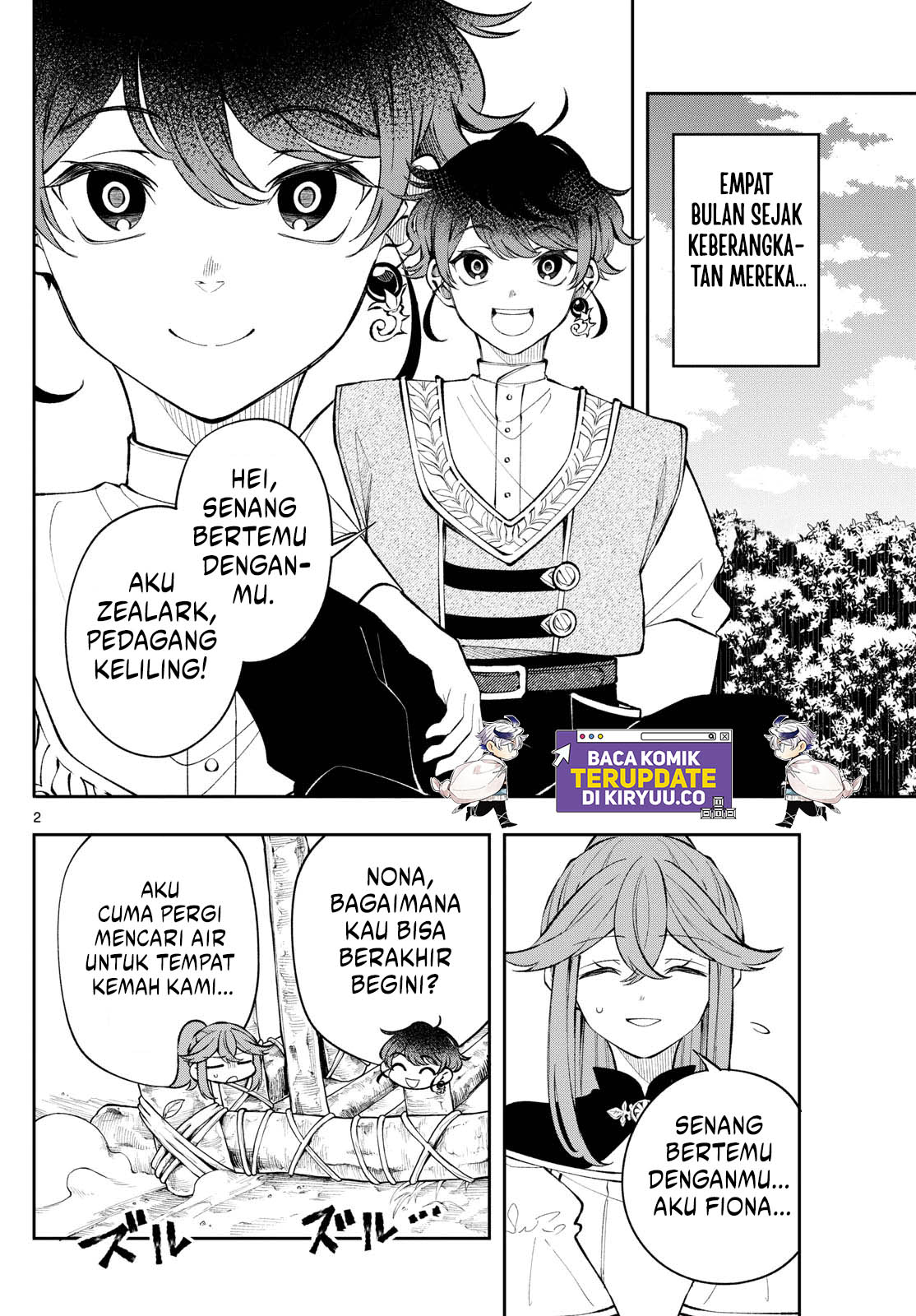 Albus Changes the World Chapter 16 - Halaman 2