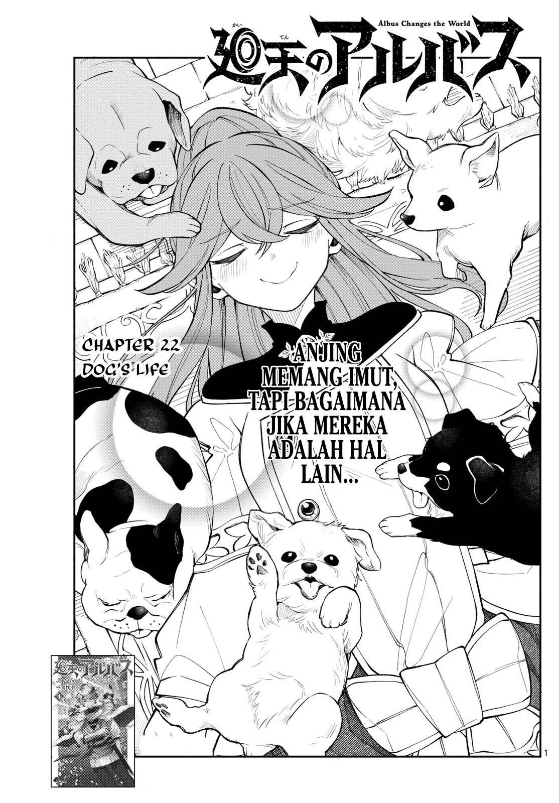 Komik Albus Changes the World Chapter 22 gambar 1