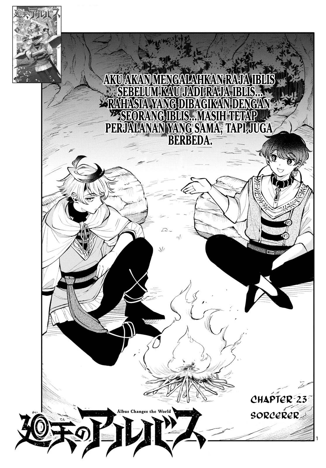 Komik Albus Changes the World Chapter 23 gambar 1