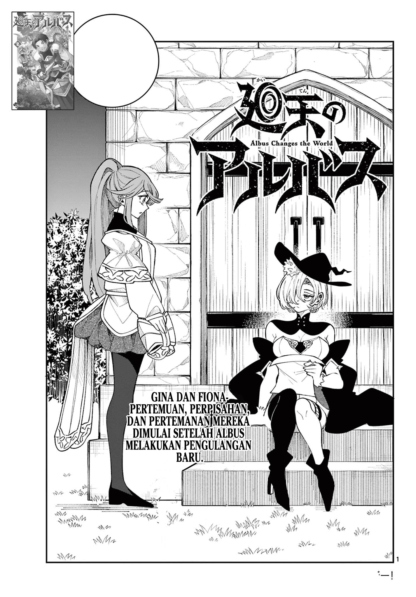 Komik Albus Changes the World Chapter 26 gambar 1