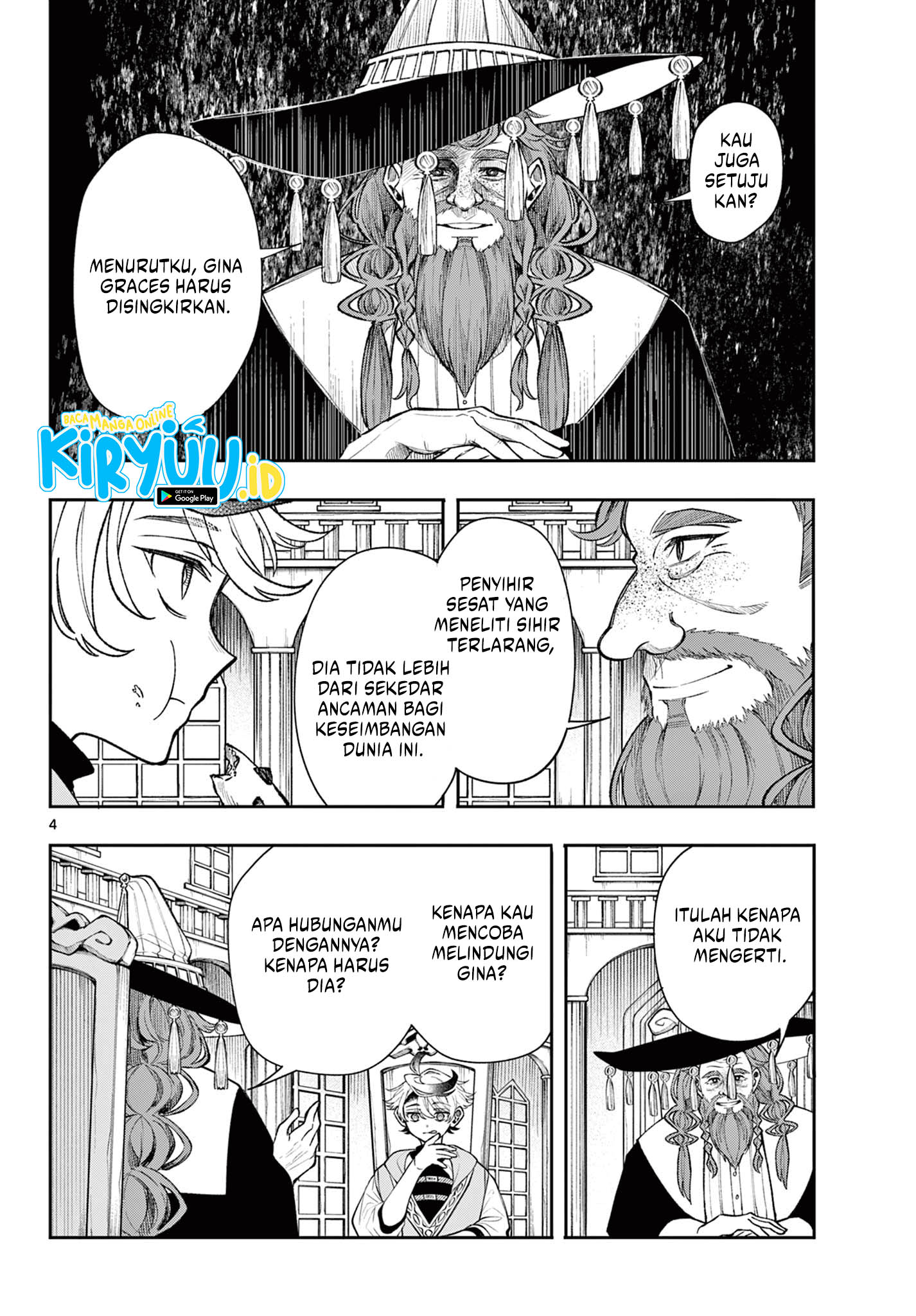 Albus Changes the World Chapter 26 - Halaman 4