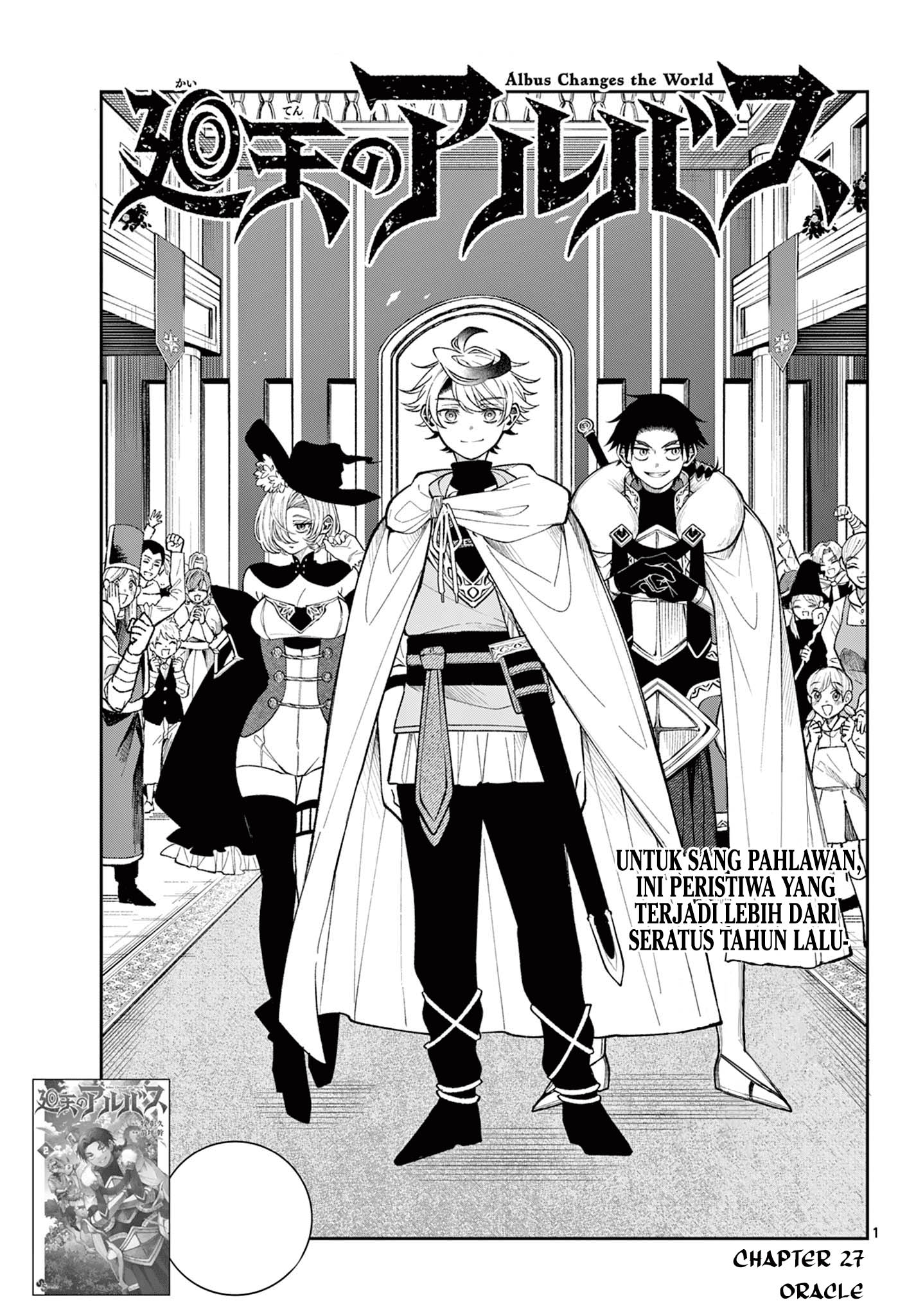 Komik Albus Changes the World Chapter 27 gambar 1