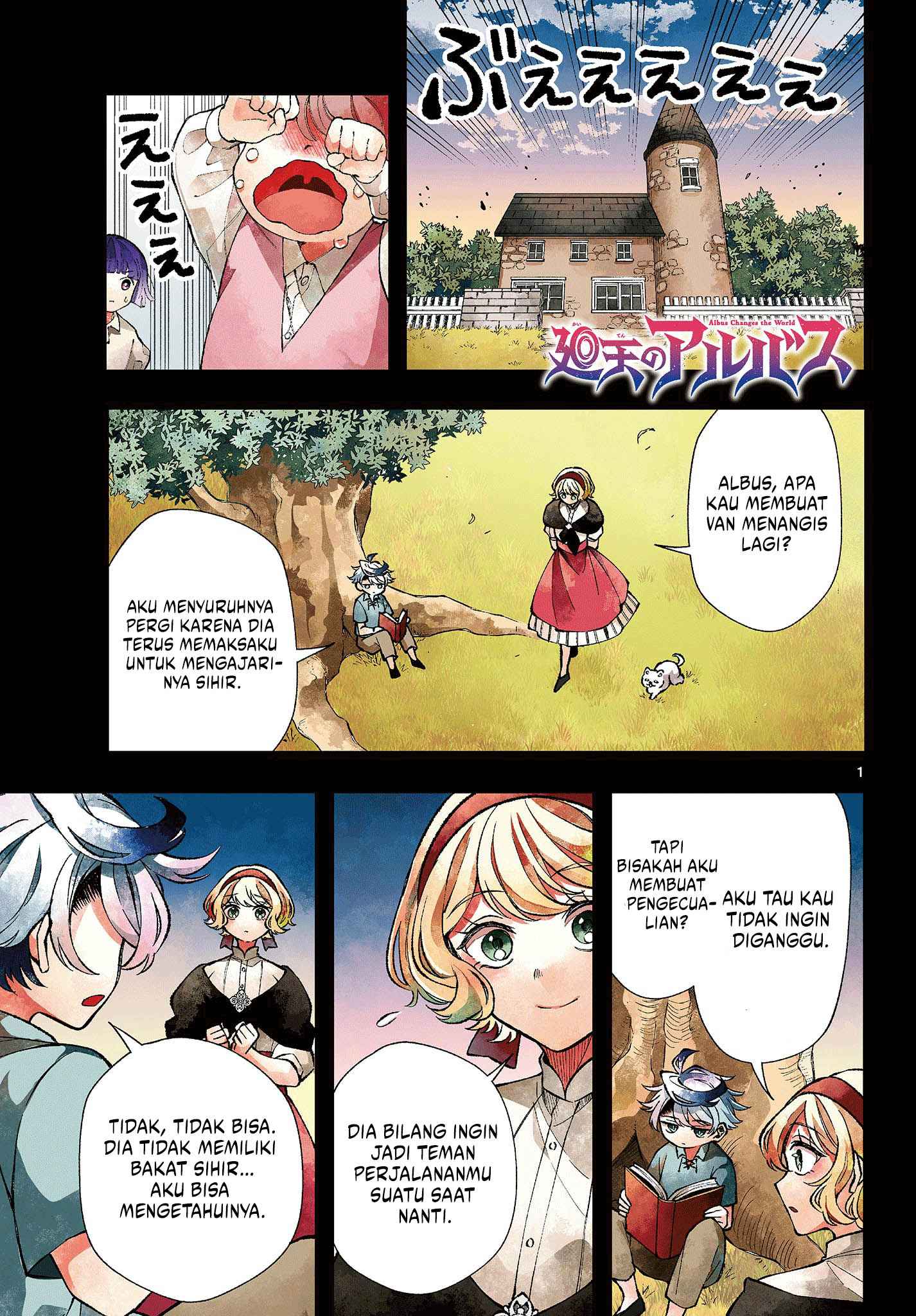 Komik Albus Changes the World Chapter 28 gambar 1