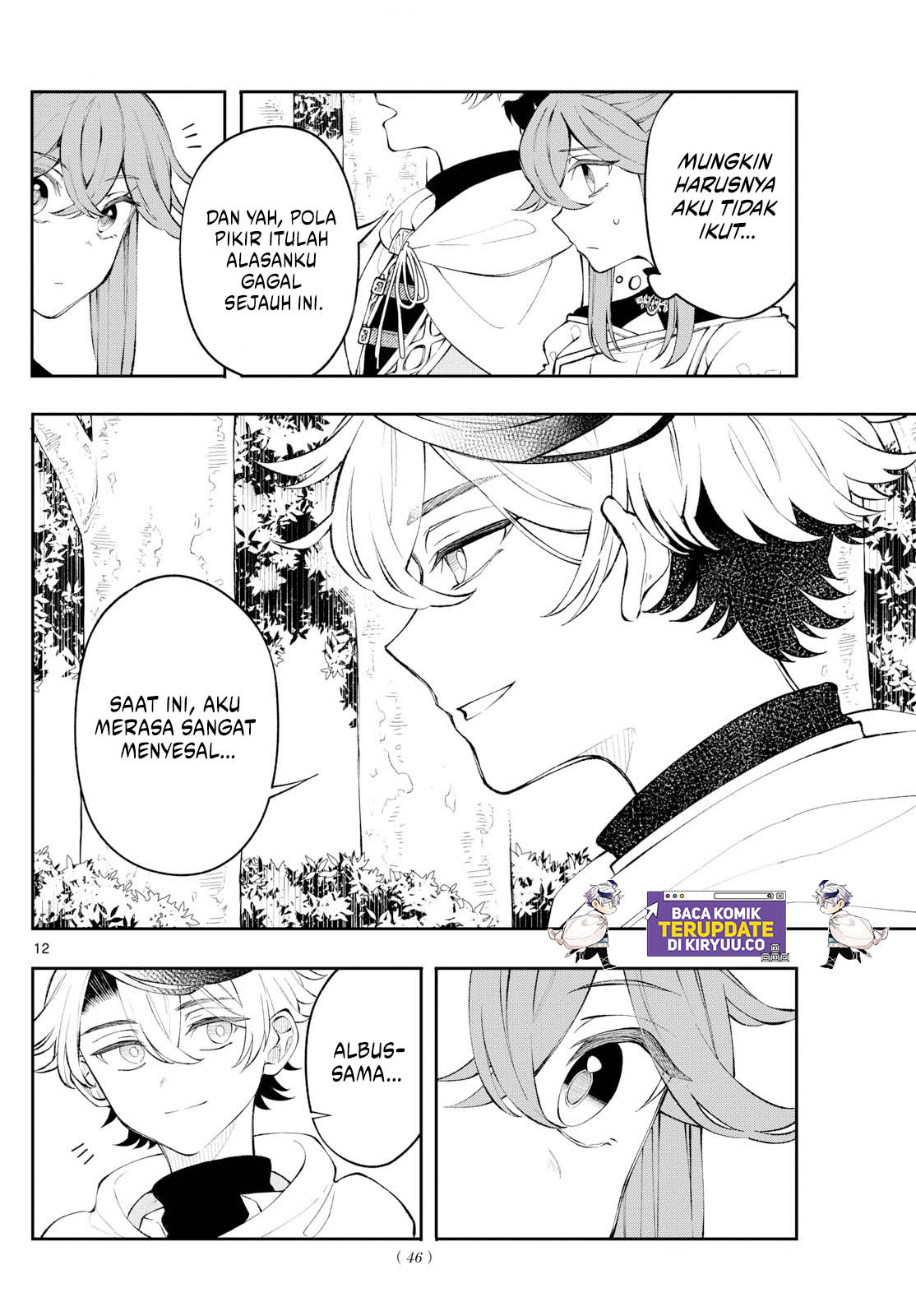 Albus Changes the World Chapter 3 - Halaman 12