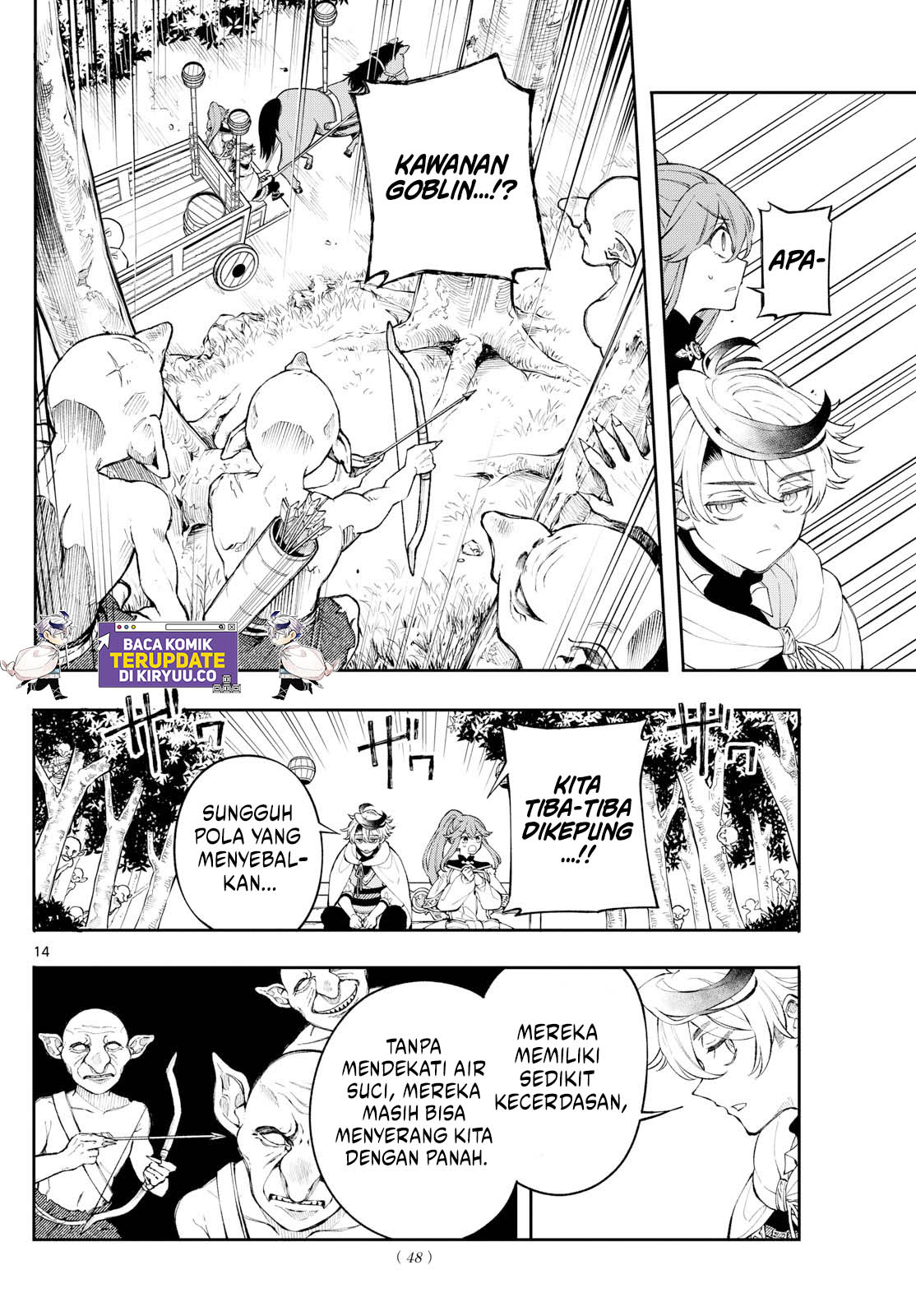 Albus Changes the World Chapter 3 - Halaman 14