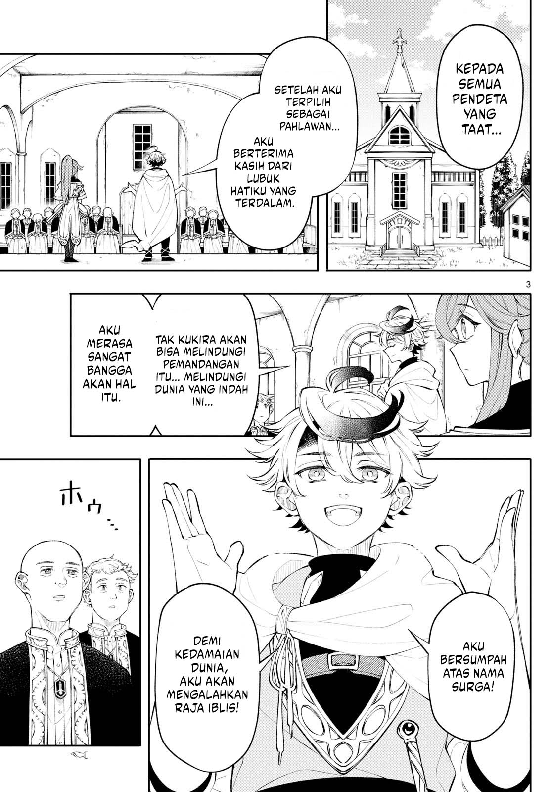 Albus Changes the World Chapter 3 - Halaman 3