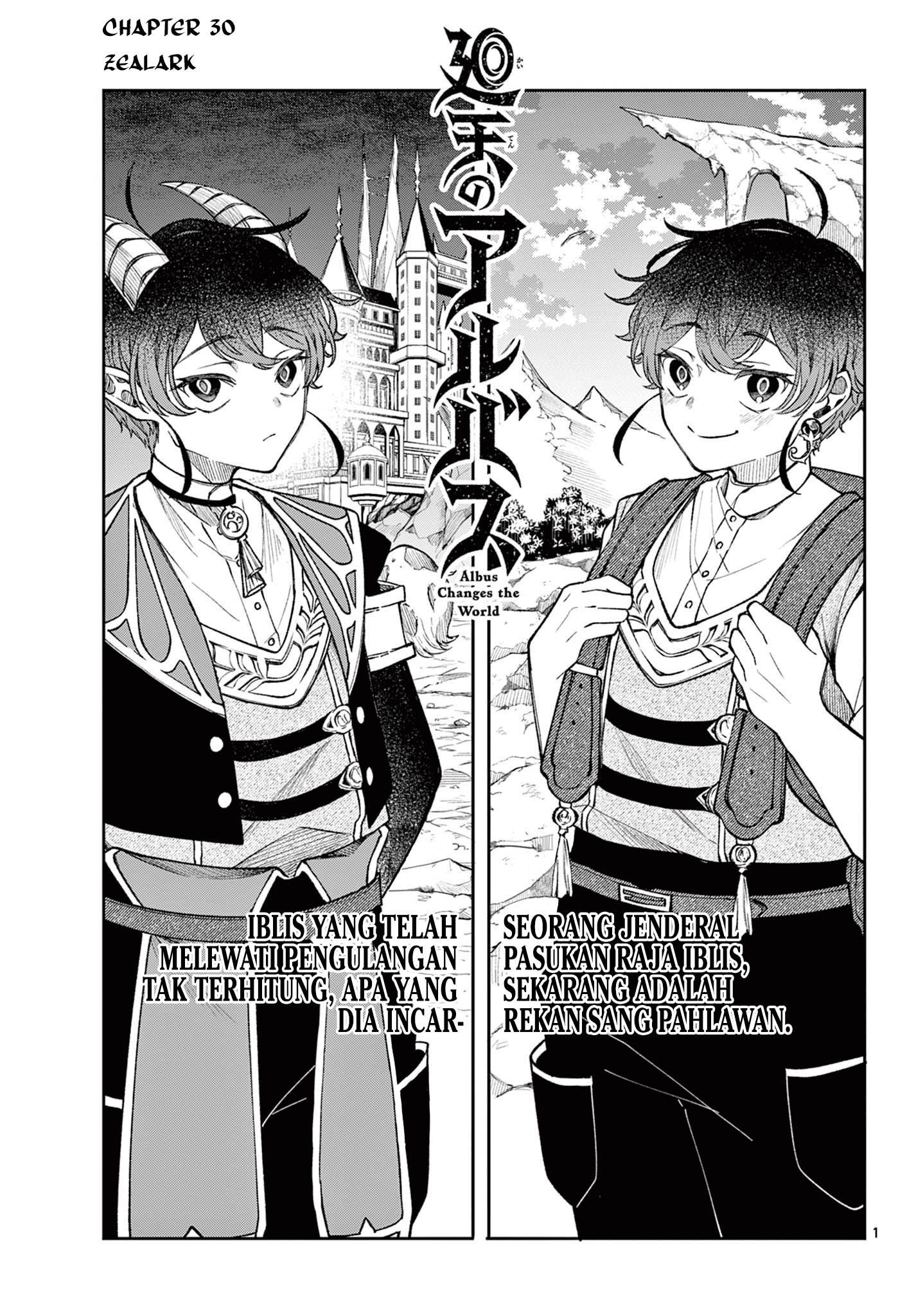 Komik Albus Changes the World Chapter 30 gambar 1