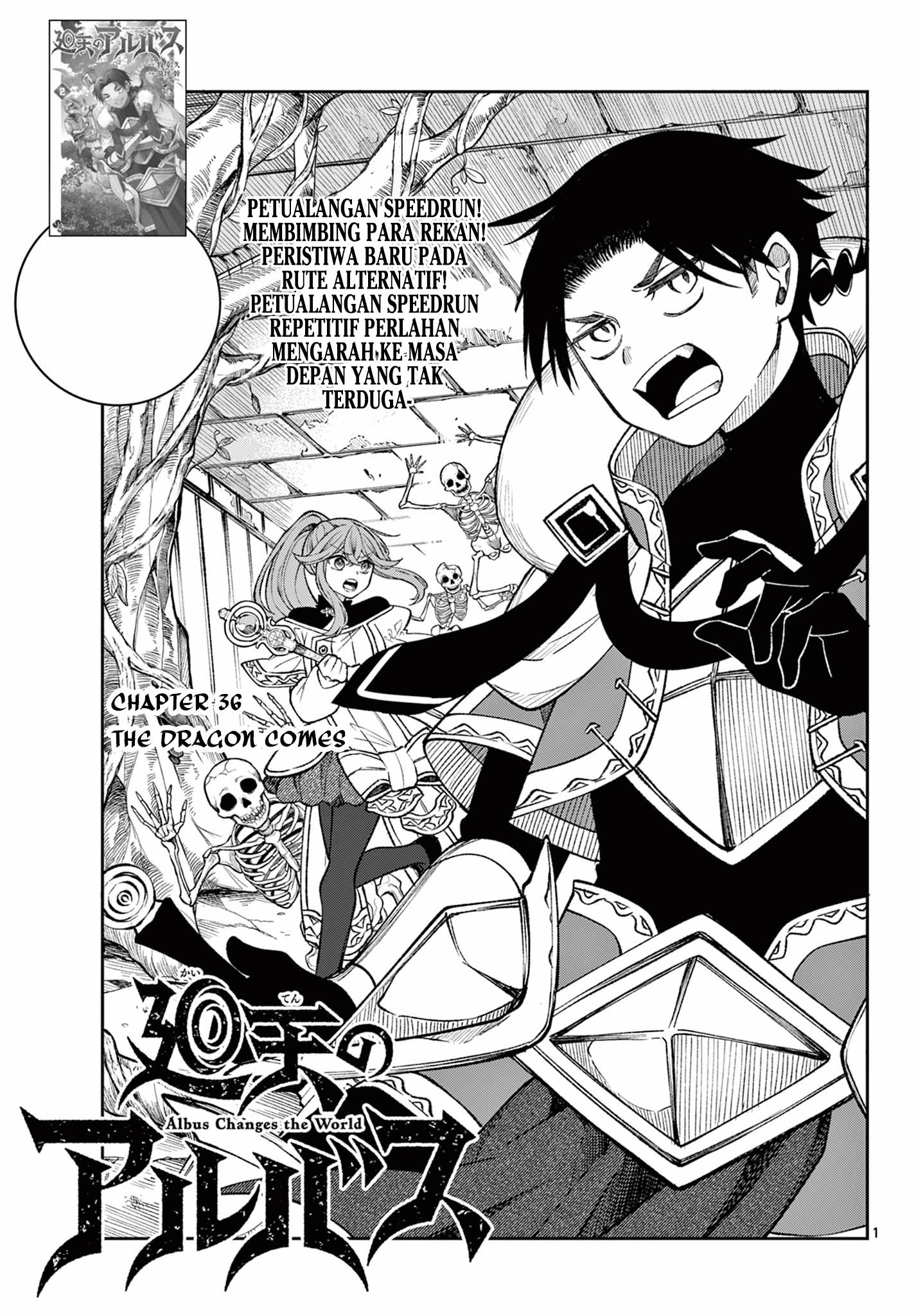 Komik Albus Changes the World Chapter 36 gambar 1