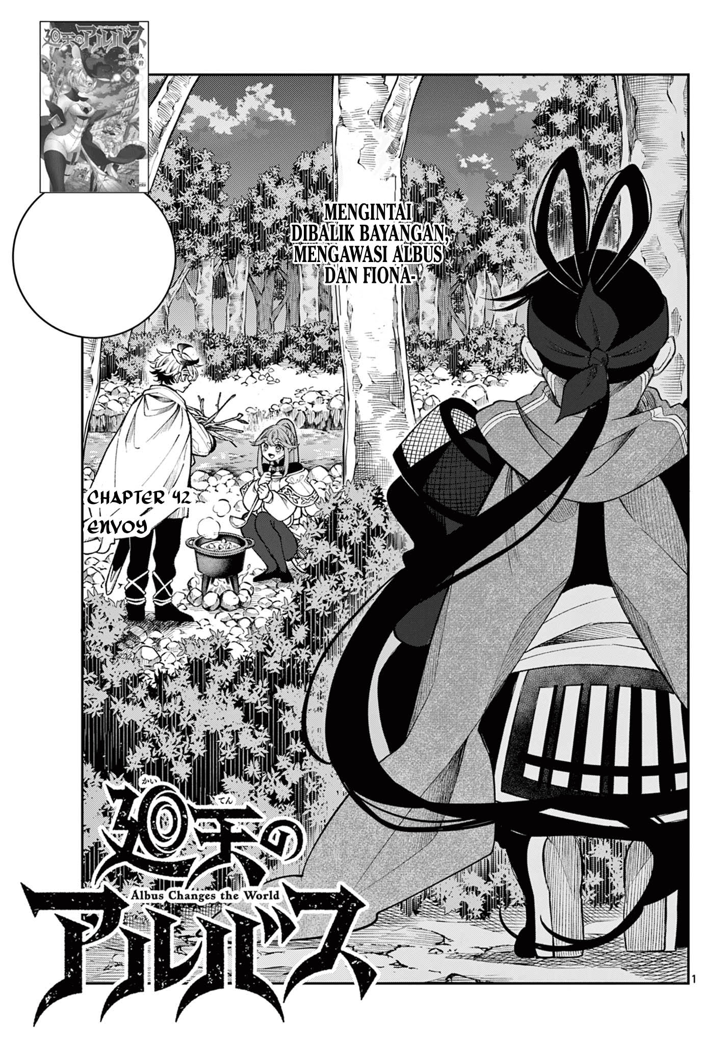 Komik Albus Changes the World Chapter 42 gambar 1