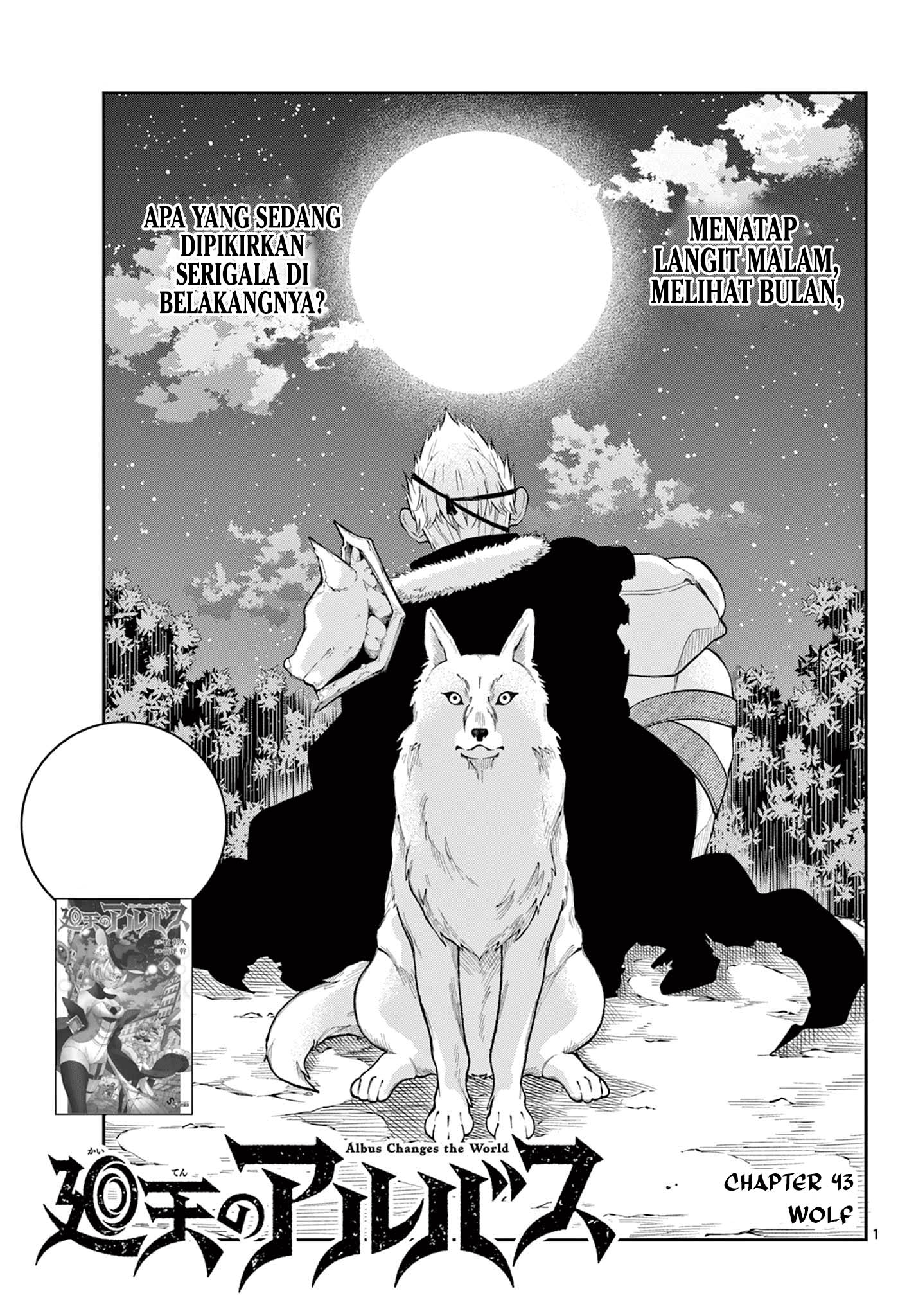 Komik Albus Changes the World Chapter 43 gambar 1