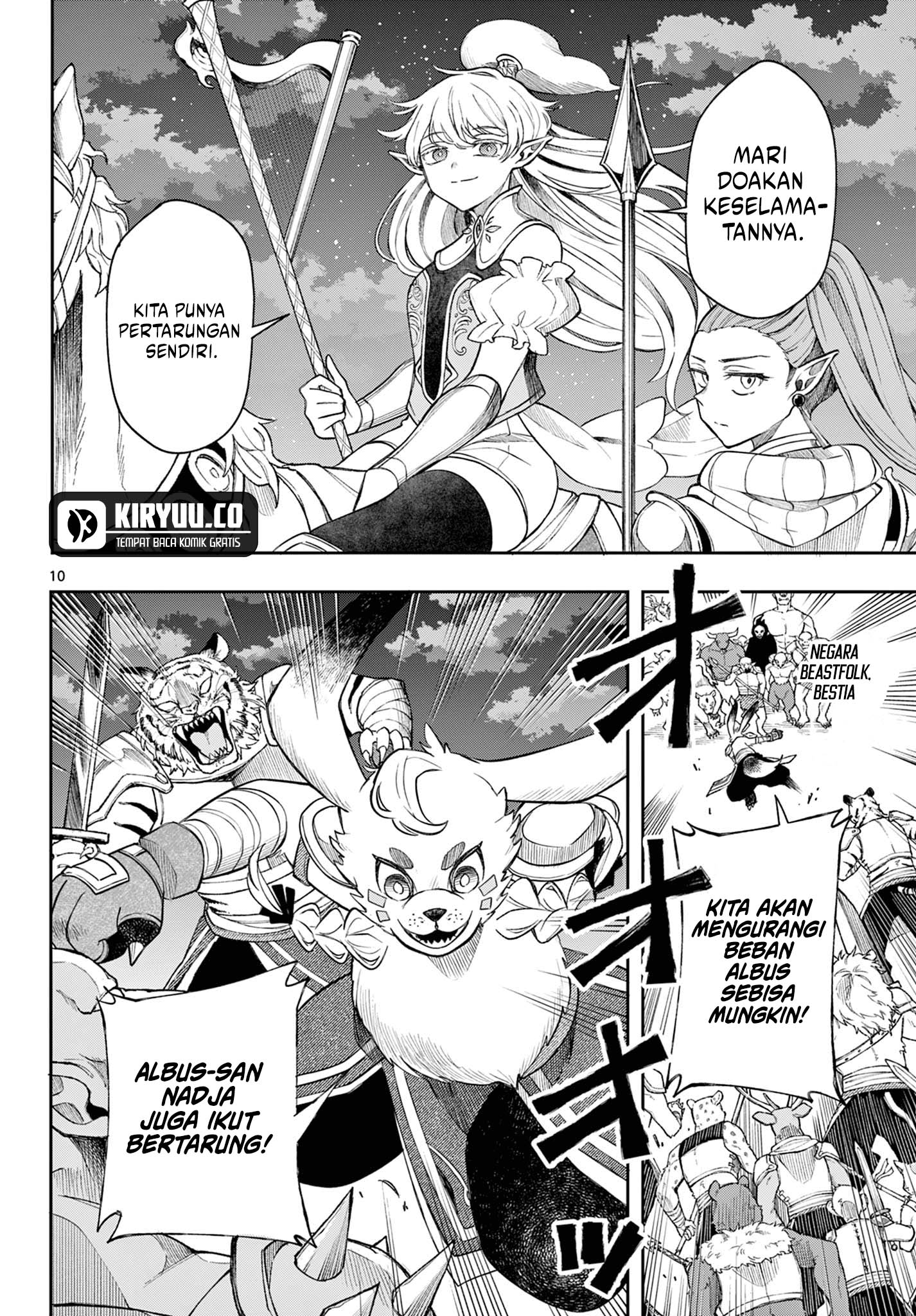 Albus Changes the World Chapter 44 - Halaman 10