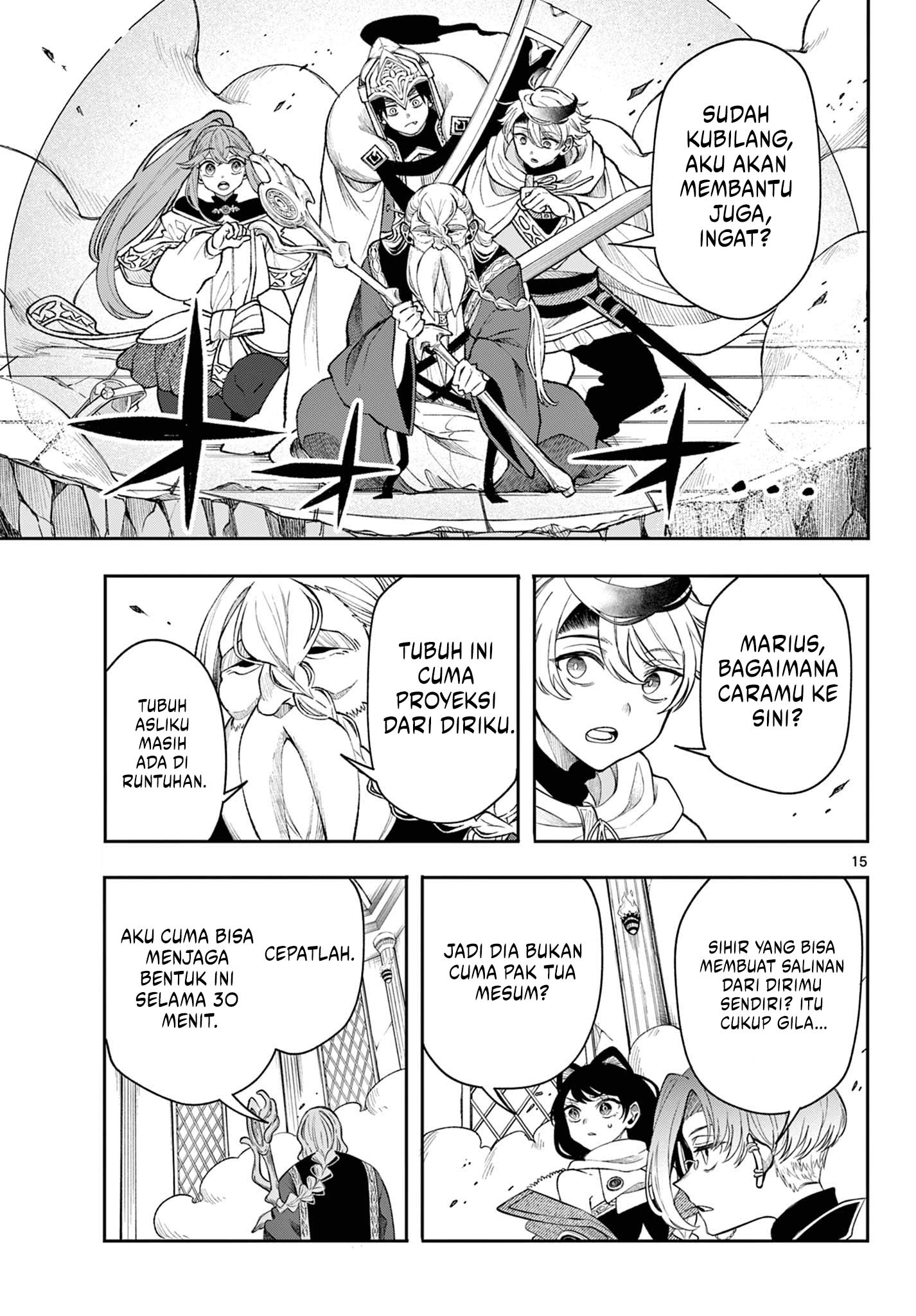 Albus Changes the World Chapter 44 - Halaman 15