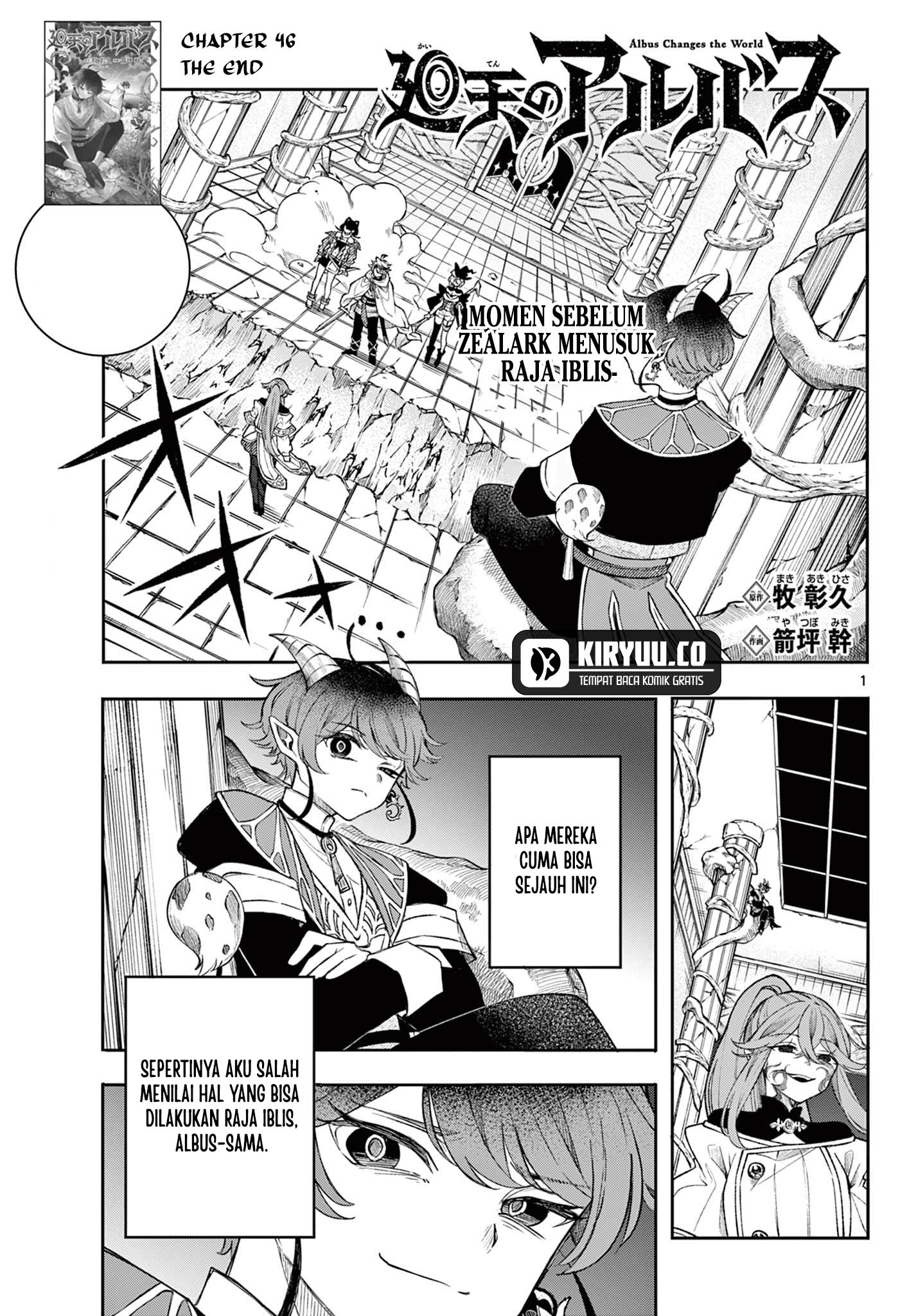 Komik Albus Changes the World Chapter 46 gambar 1