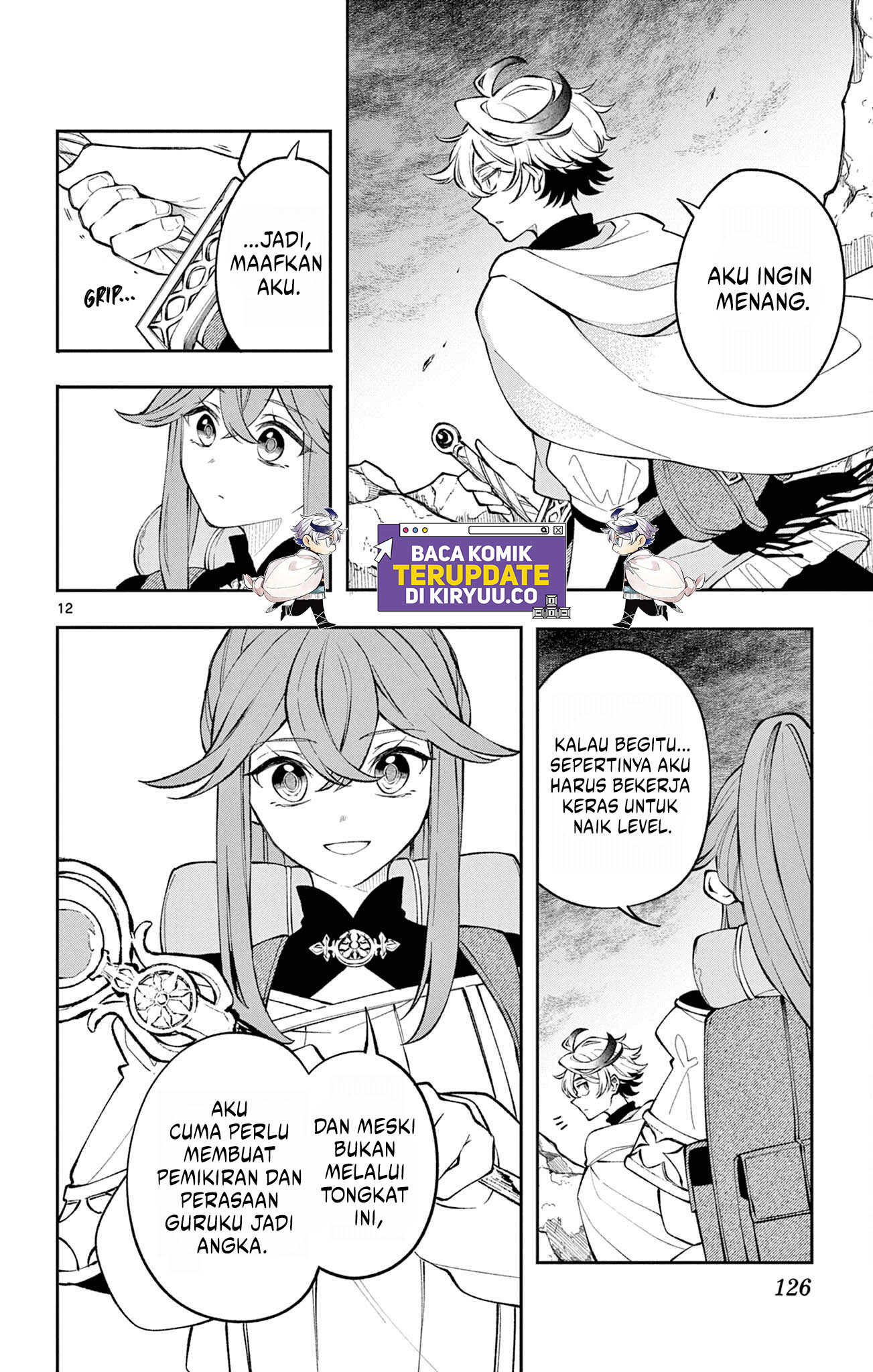 Albus Changes the World Chapter 5 - Halaman 12