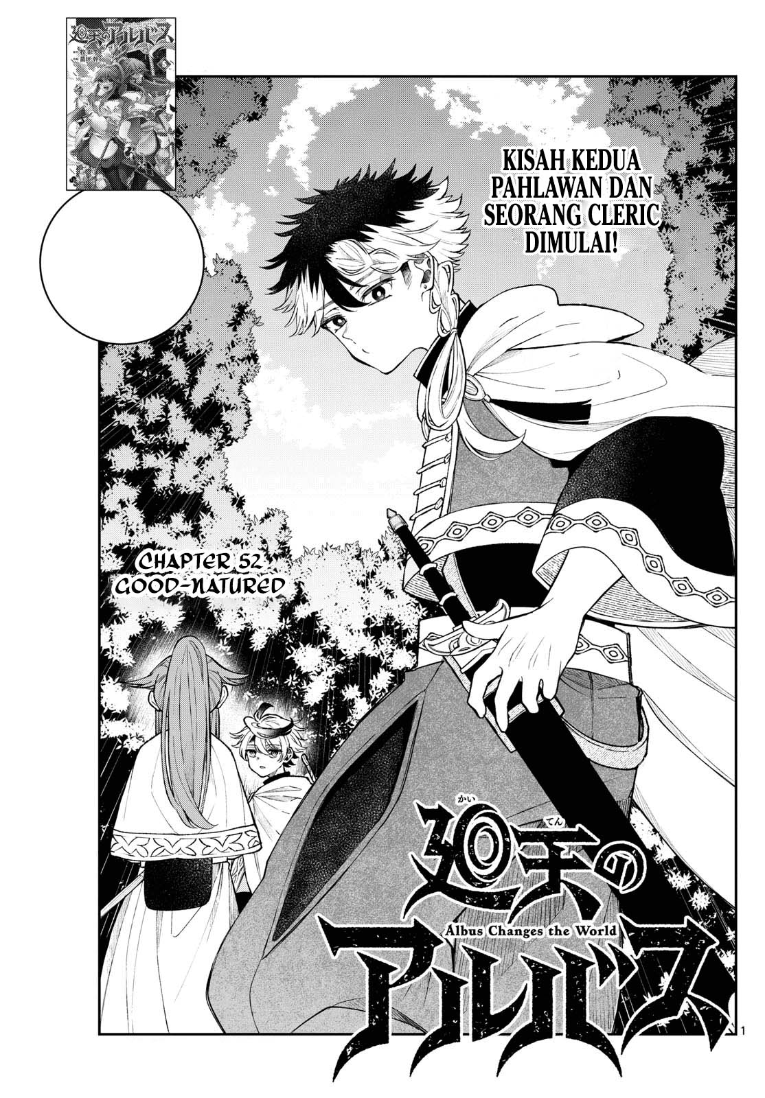 Komik Albus Changes the World Chapter 52 gambar 1