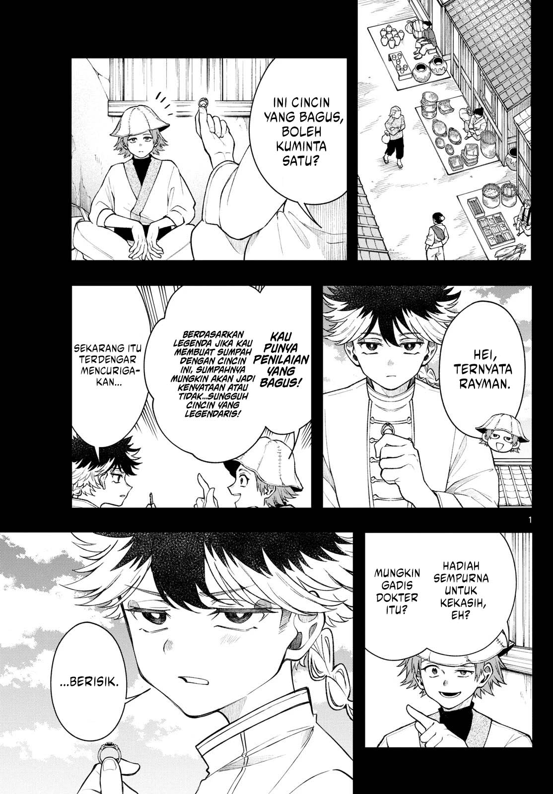 Komik Albus Changes the World Chapter 57 gambar 1