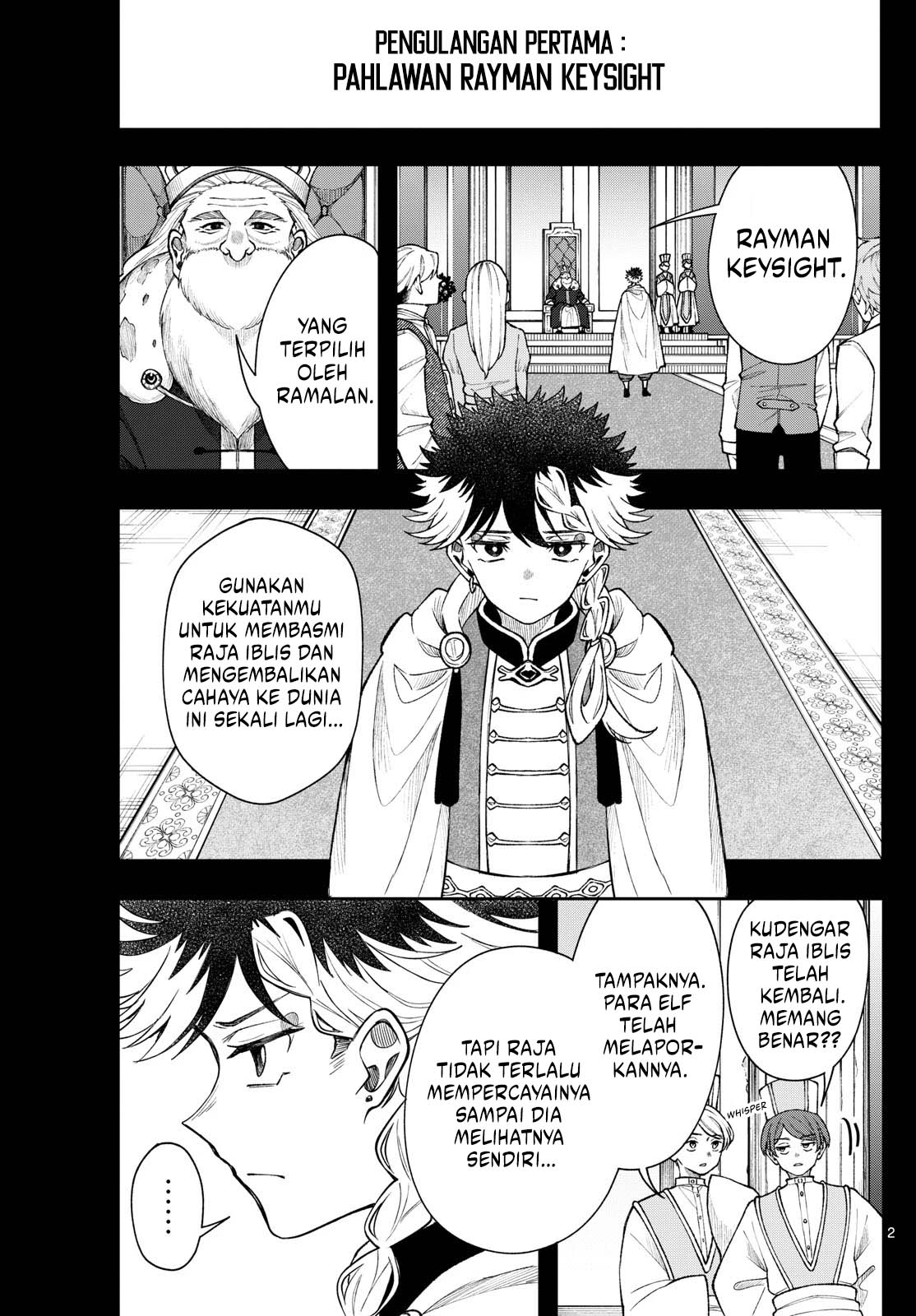 Albus Changes the World Chapter 58 - Halaman 2